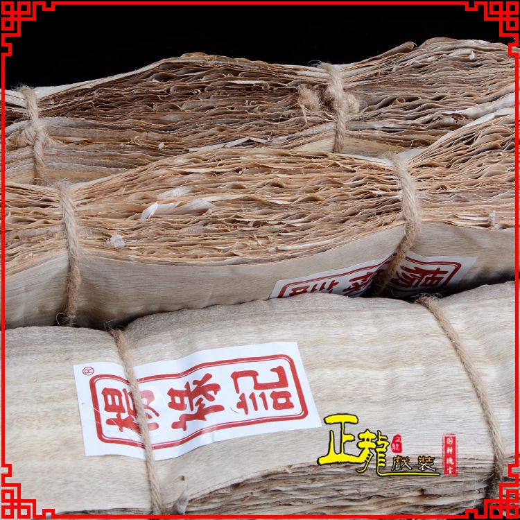 黄梅戏曲化妆用品刨花胶水水鬓胶贴片子杨禄记榆树皮