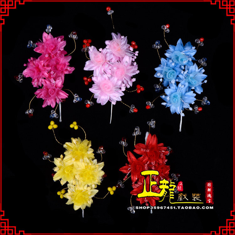黄梅戏剧包头用品小姐鬓花头饰头花 太阳珠花