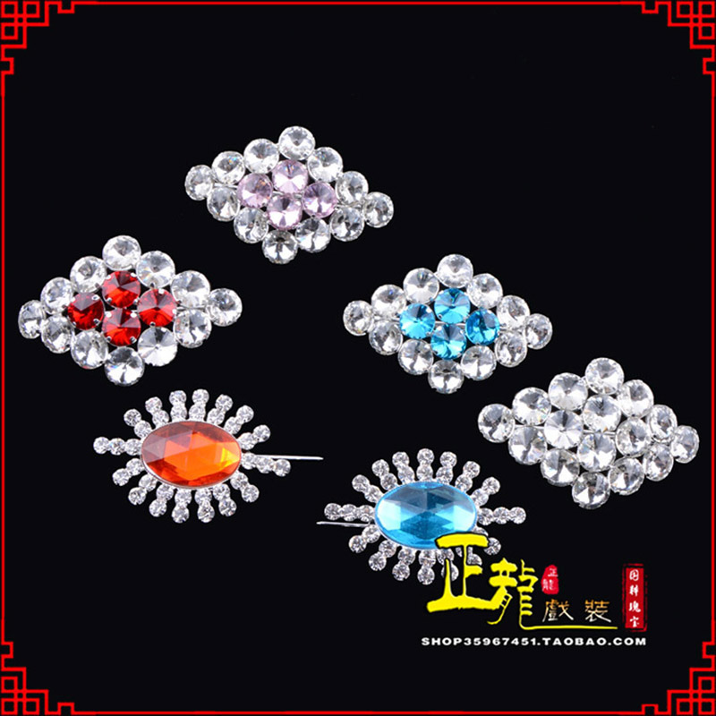 黄梅花旦青衣小姐水钻领花胸花胸针 领扣
