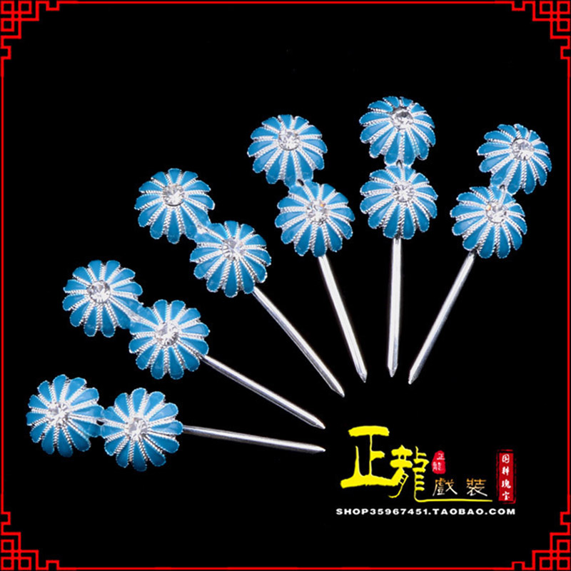 黄梅头面泡子旦角化妆头饰 仿点绸泡子