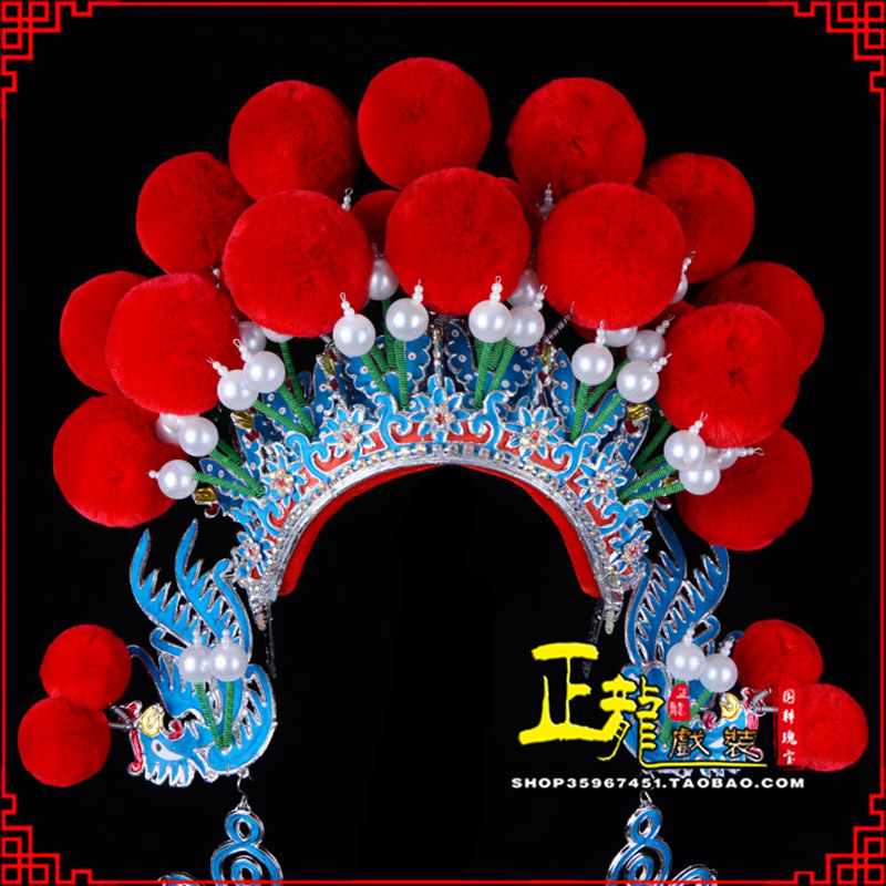 黄梅戏曲盔帽武旦穆桂英花木兰女将 中档七星帽