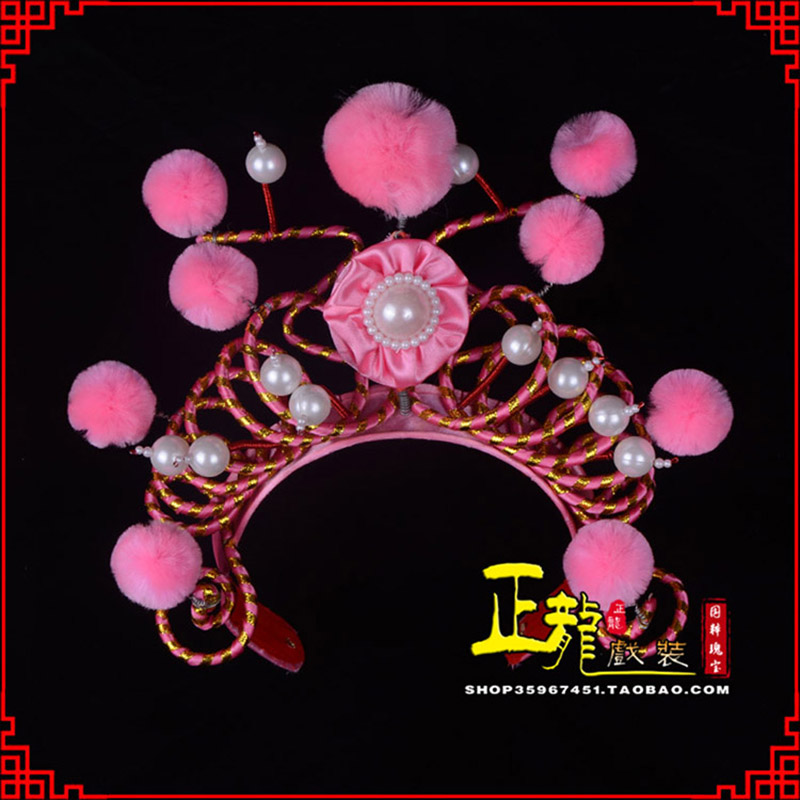 黄梅穆桂英花木兰盔帽 女兵额子