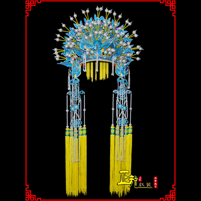 黄梅盔帽贵妃醉酒凤冠霞帔新娘头饰 五凤凤冠
