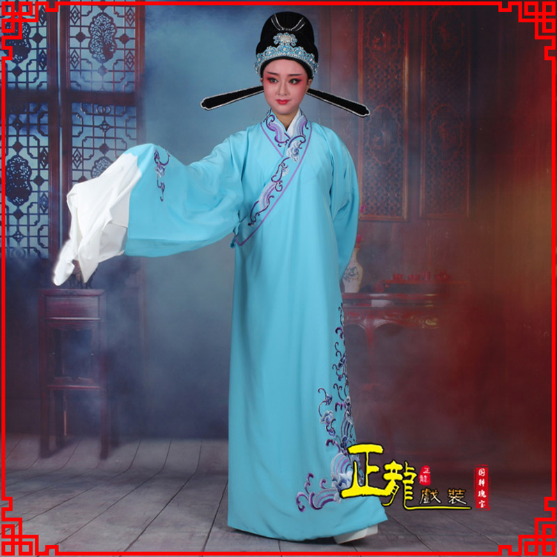 黄梅梁祝才子唐伯虎黄梅戏古装褶子草波纹小生衣
