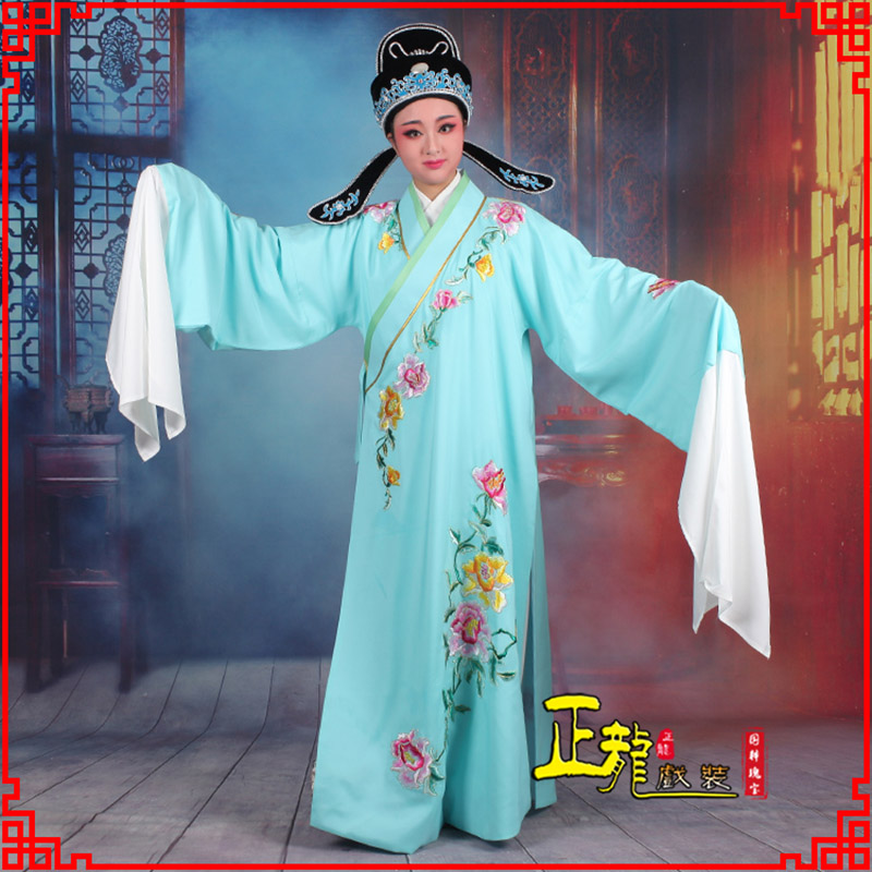 黄梅梁祝小生褶子道袍 吴素英版小生衣