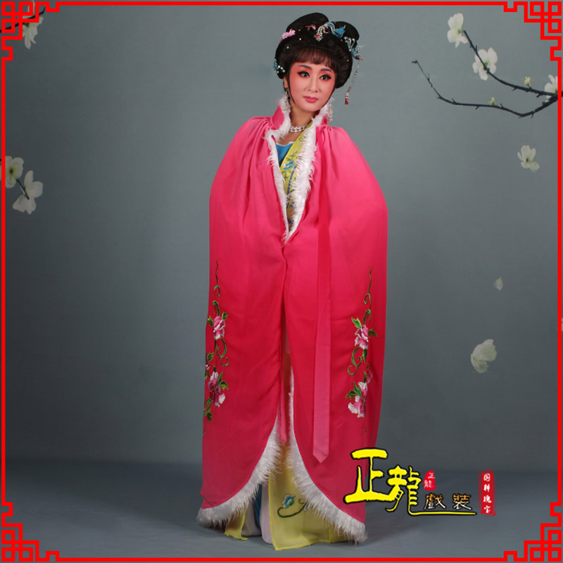 黄梅小花旦绣花斗篷 花旦披风