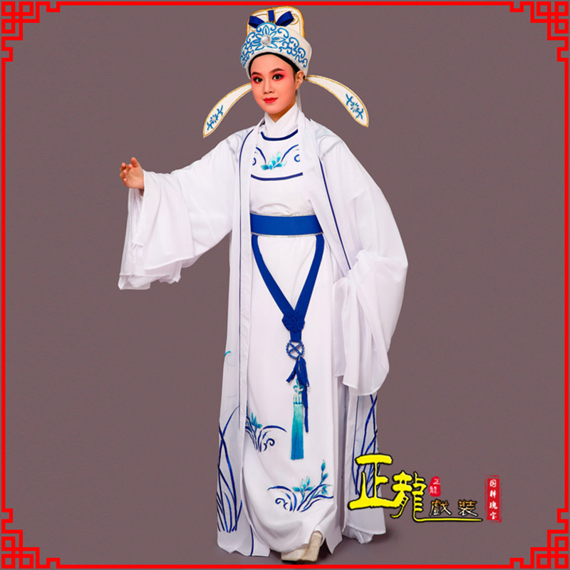 黄梅梁祝小生褶子道袍 双件套兰花小生衣