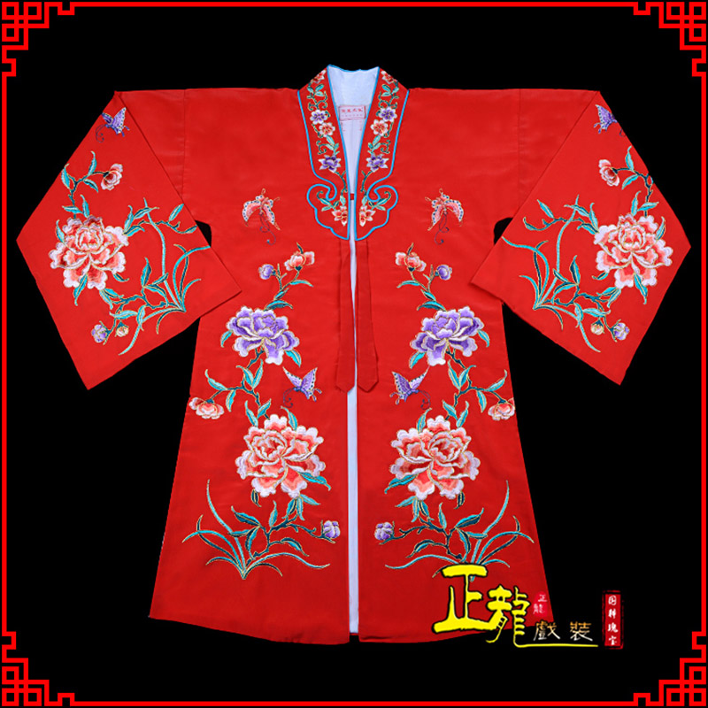 黄梅青衣花旦戏服 好绉小叶牡丹女披